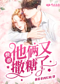 时与锦