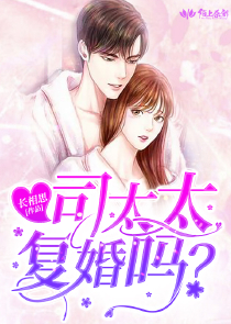 通告者