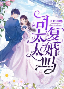 恐怖的洋娃娃