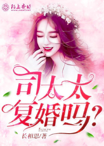 盛世甜婚九爷豪宠小宝贝