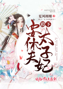 玄幻女强小说