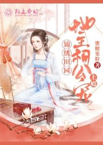 无双电影高清完整版