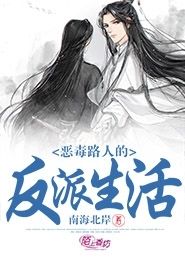 龙凰帝婿