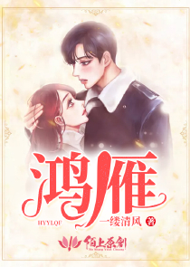 李阳的校园小说