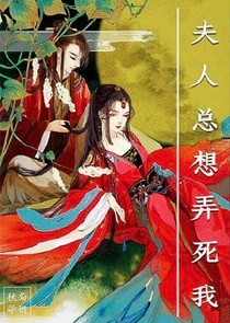 君心羣从