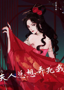 温度循环