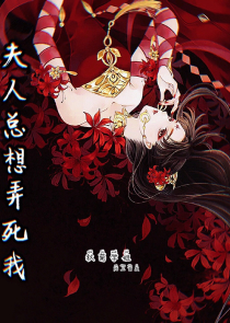 全职法师小说莫凡x唐月