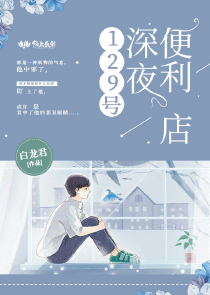 摸金令好看