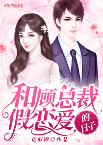 恨不相逢未嫁时