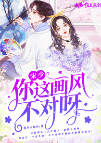 进击的巨人同人小说原创小说