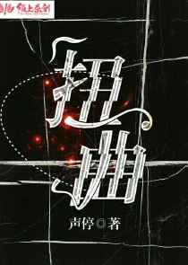 原创动漫