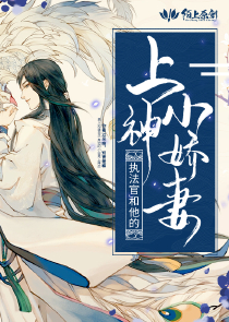 重生后师弟他又入魔了