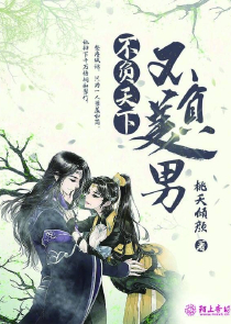 末世之召唤师系统