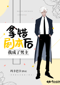 知梦引