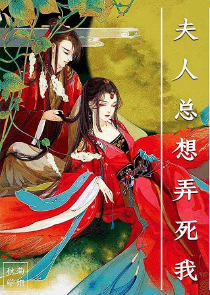 北街白犬