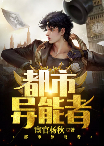 陷害