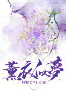 作者大大超级可爱