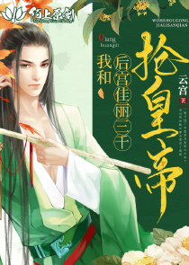 中文同志
