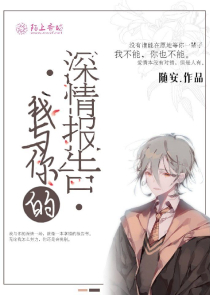 黃色日批
