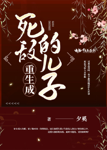 港漫用什么app