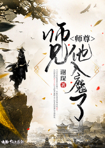 鴨子是什麼意思