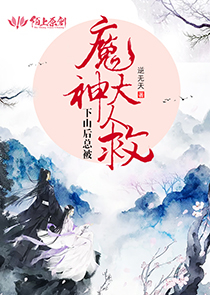 莲花是黑的还是白的