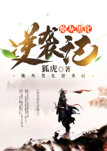 创世女神