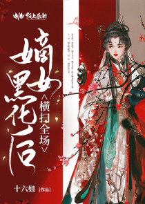 我的世界未曾美好
