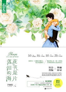 枪王传说下载安装