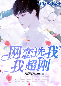 重生在诸神世界