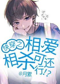 总裁独家盛宠