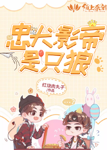 唯愿与君长相厮守