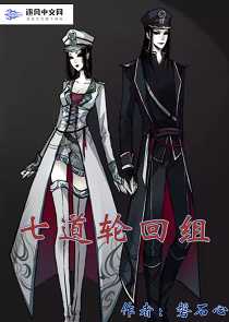 徒弟莫名黑化怎么破