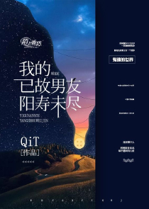 重生之开挂人生舒睿