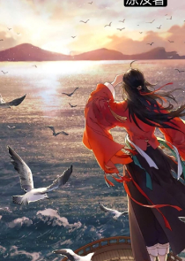 万年古尸全文