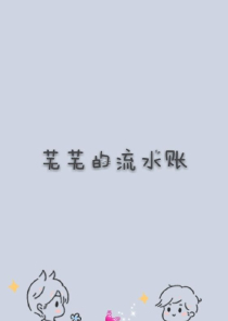 奔向彩虹