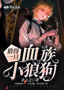最强大脑：喜欢请响铃