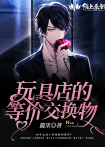 养成小萌妻聂相思