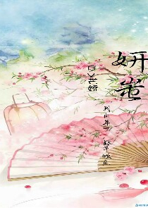 辰光忆雨来