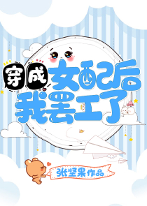 最新耽美小说合集下载