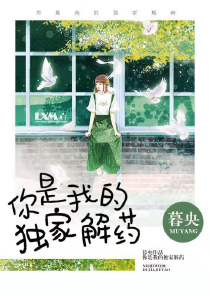 爱情是天蓝色