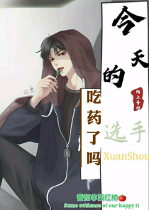 斑斓虎创意工坊