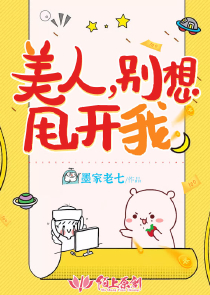 好看书推荐