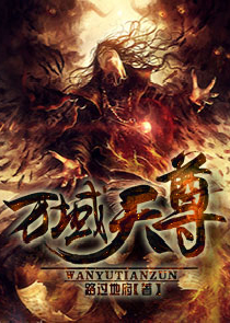 穿越之农家医媳