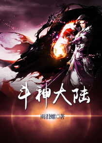 侗的寓意是什么