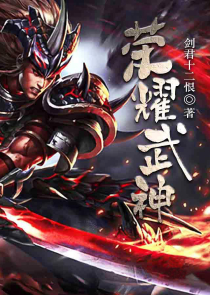 红尘博物馆