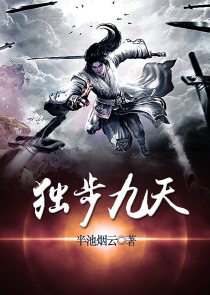 十二个妹妹同人小说