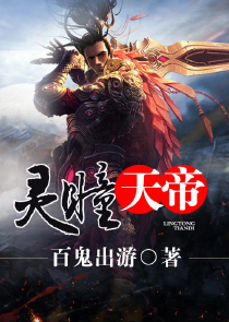 情根深种