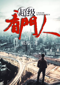 欢天喜地七仙女扫把星