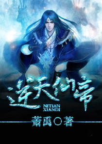 懒妃倾城txt爱下电子书